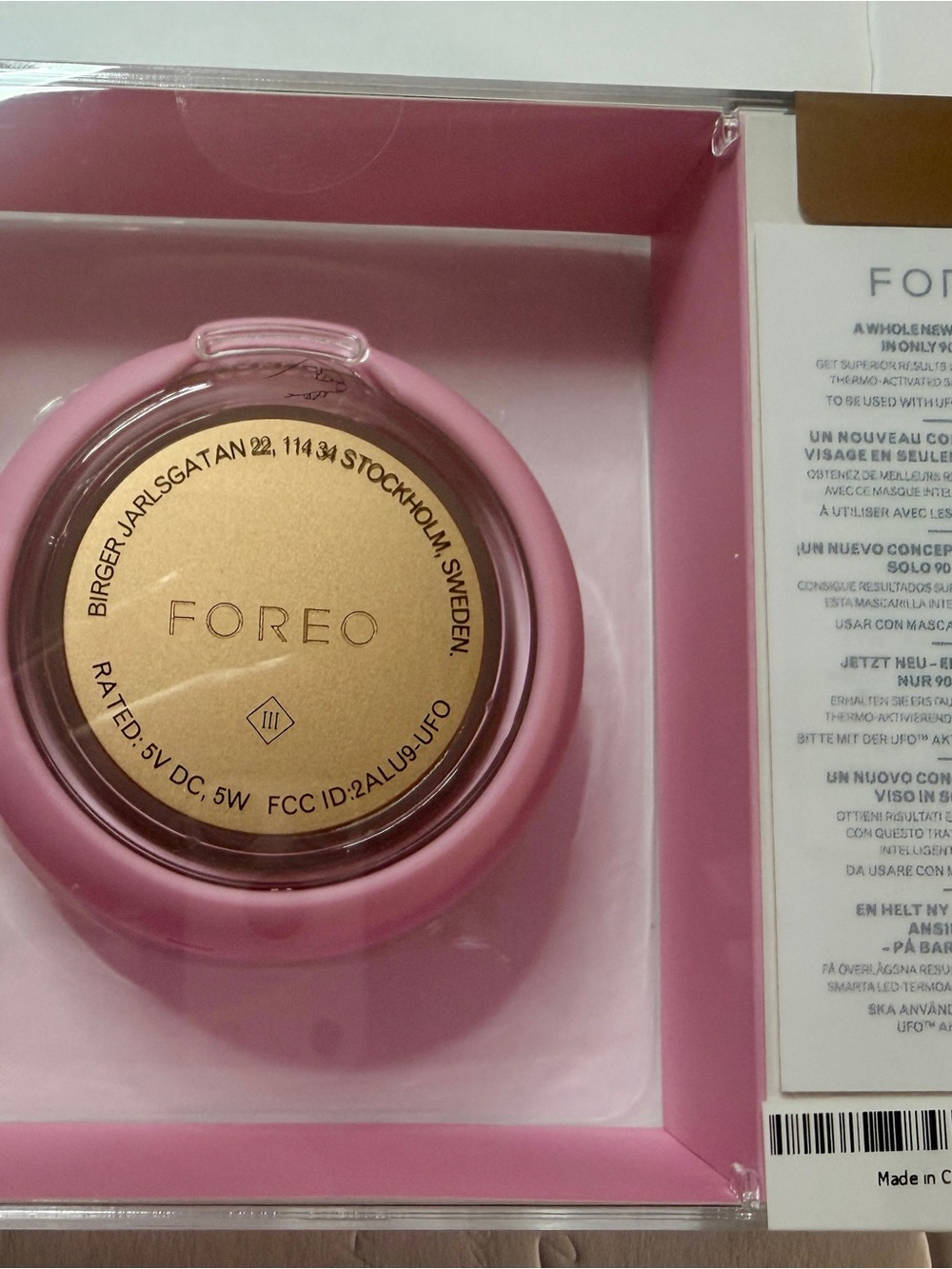 Forero Device LED Mask - Picture 4 of 10